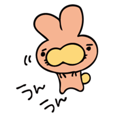 uutan(2) sticker #12580257