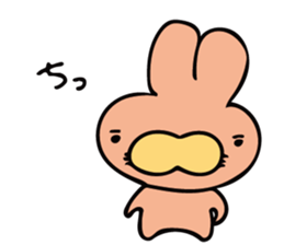 uutan(2) sticker #12580277