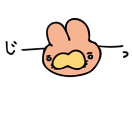 uutan(2) sticker #12580278