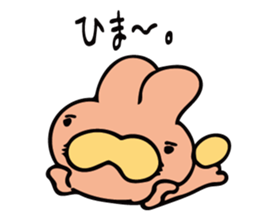 uutan(2) sticker #12580285