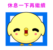Weak chicken-Animated Stickers-Part2 sticker #12580291