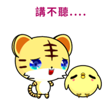 Weak chicken-Animated Stickers-Part2 sticker #12580292