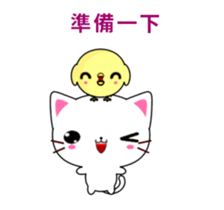 Weak chicken-Animated Stickers-Part2 sticker #12580297