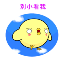 Weak chicken-Animated Stickers-Part2 sticker #12580303