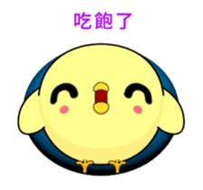 Weak chicken-Animated Stickers-Part2 sticker #12580308