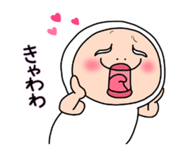 Shirome&Omame part20 sticker #12580358