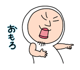 Shirome&Omame part20 sticker #12580361