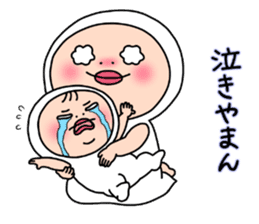 Shirome&Omame part20 sticker #12580367