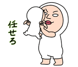 Shirome&Omame part20 sticker #12580371