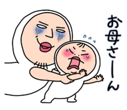 Shirome&Omame part20 sticker #12580373