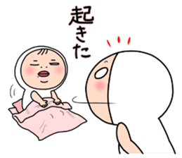 Shirome&Omame part20 sticker #12580374
