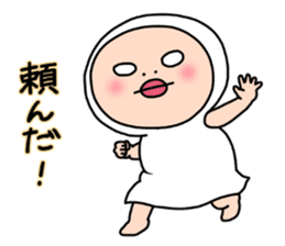 Shirome&Omame part20 sticker #12580379