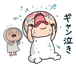 Shirome&Omame part20 sticker #12580382