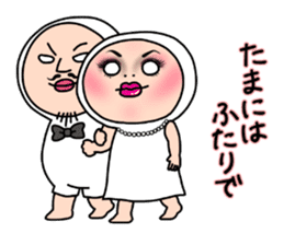 Shirome&Omame part20 sticker #12580388