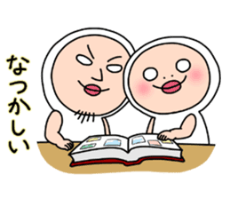 Shirome&Omame part20 sticker #12580389