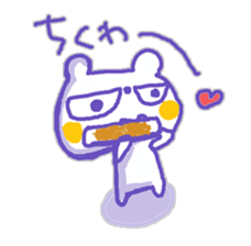 The Whity bear,KUMAMA ver.6 sticker #12580631