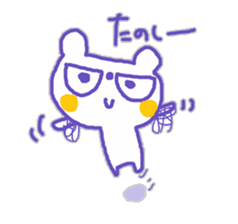 The Whity bear,KUMAMA ver.6 sticker #12580635