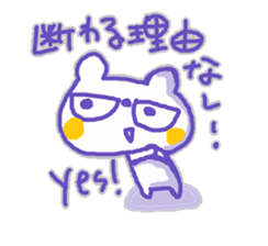 The Whity bear,KUMAMA ver.6 sticker #12580642