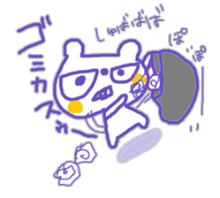 The Whity bear,KUMAMA ver.6 sticker #12580645