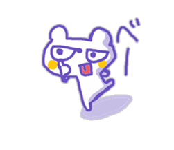 The Whity bear,KUMAMA ver.6 sticker #12580647