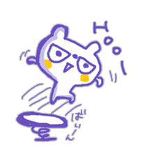 The Whity bear,KUMAMA ver.6 sticker #12580649