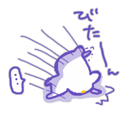 The Whity bear,KUMAMA ver.6 sticker #12580652