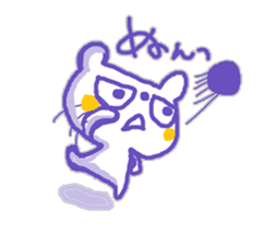 The Whity bear,KUMAMA ver.6 sticker #12580654