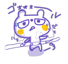 The Whity bear,KUMAMA ver.6 sticker #12580661
