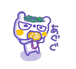 The Whity bear,KUMAMA ver.6 sticker #12580662