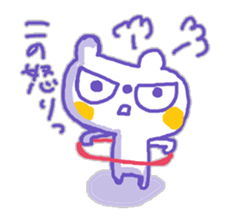 The Whity bear,KUMAMA ver.6 sticker #12580663