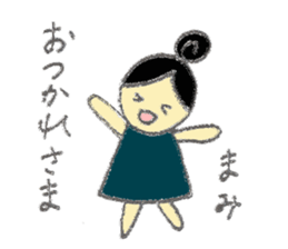 Mami's Sticker sticker #12580675