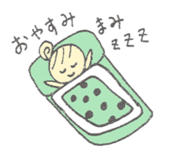 Mami's Sticker sticker #12580685