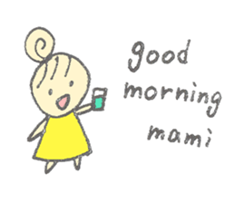 Mami's Sticker sticker #12580690