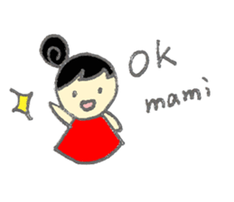 Mami's Sticker sticker #12580692
