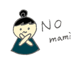 Mami's Sticker sticker #12580693