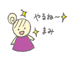 Mami's Sticker sticker #12580694