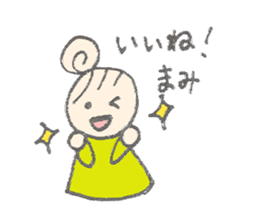 Mami's Sticker sticker #12580700