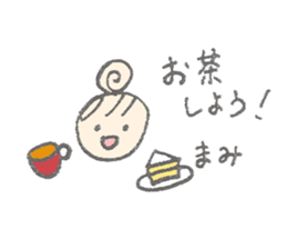 Mami's Sticker sticker #12580701