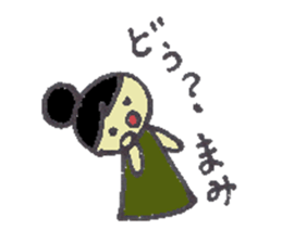 Mami's Sticker sticker #12580709