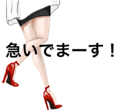 HELLO GORGEOUS! sticker #12580878