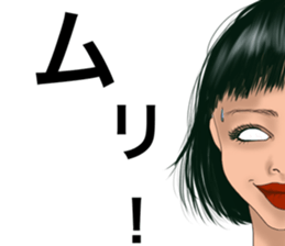 HELLO GORGEOUS! sticker #12580880