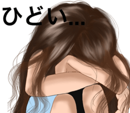 HELLO GORGEOUS! sticker #12580881