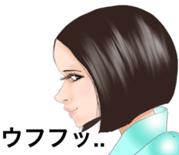 HELLO GORGEOUS! sticker #12580885