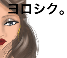 HELLO GORGEOUS! sticker #12580888