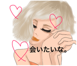 HELLO GORGEOUS! sticker #12580895