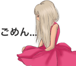 HELLO GORGEOUS! sticker #12580897