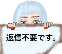 HELLO GORGEOUS! sticker #12580898