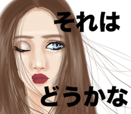 HELLO GORGEOUS! sticker #12580903