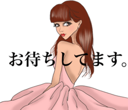 HELLO GORGEOUS! sticker #12580908