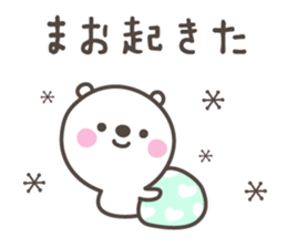 MAO's basic pack,cute bear sticker #12580910